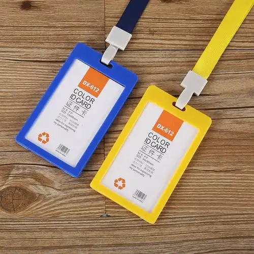 厂家直供塑料吊牌工作证胸卡挂牌展会挂绳工作牌学生证件卡套