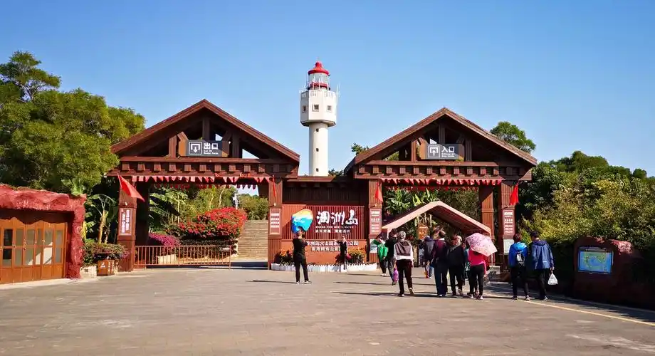 北海涠洲岛游记