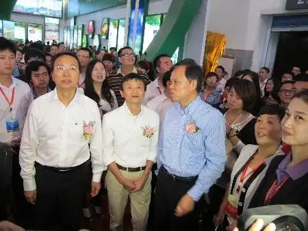 马云入黔淘宝网中国特色贵州馆今日开通