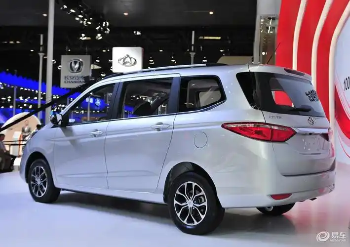 长安首款家用7座mpv欧尚亮相重庆车展