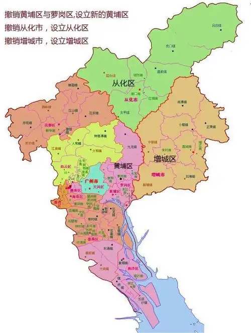 芳村|黄埔区|黄浦区|广东省_网易订阅