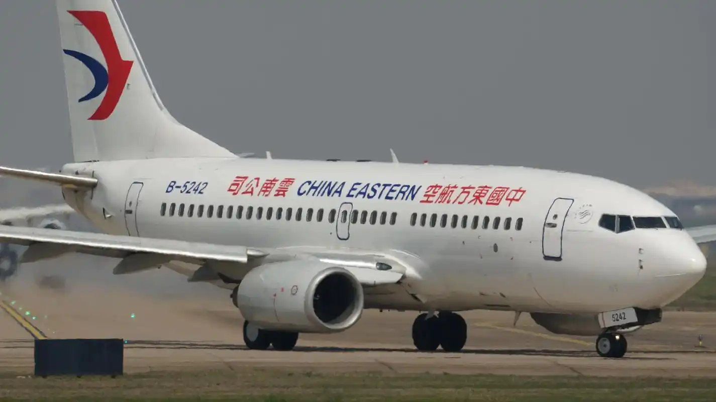 中国东方航空波音737-700杭州07离港#摄影 #追飞机的 - 抖音