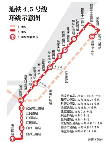 武汉地铁5号线今年将全面开工 沿线站点曝光