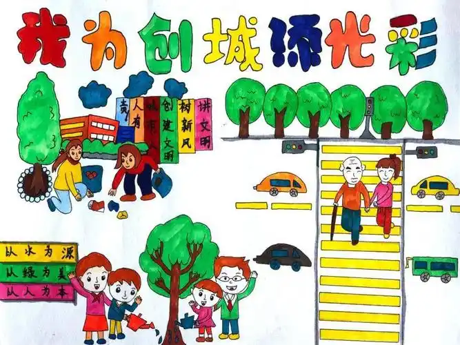 作品幼儿组和绘画低年级组的一等奖作品中玉融姐姐带大家来看看今天