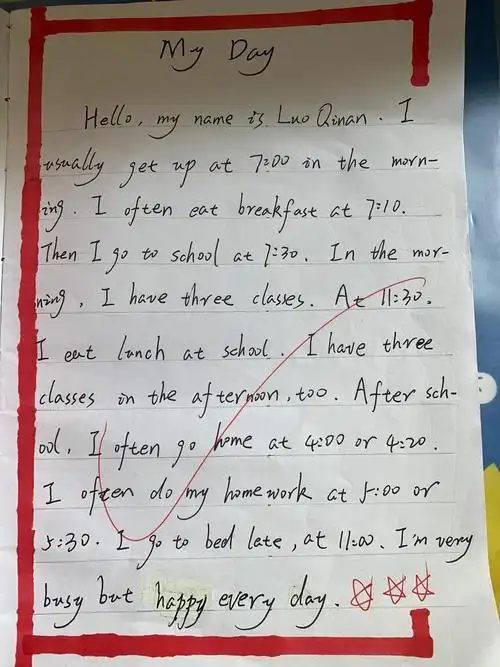 幼山小学五2班英语作文选～my day