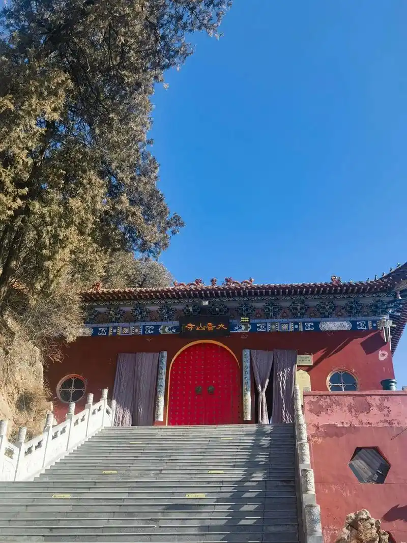 我在中国.铜川照金香山寺等你 - 抖音