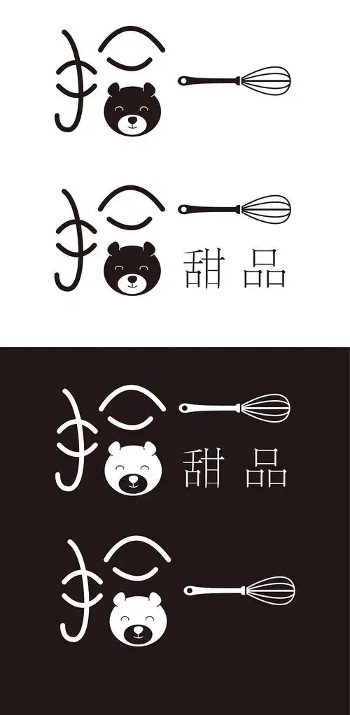 甜品店logo