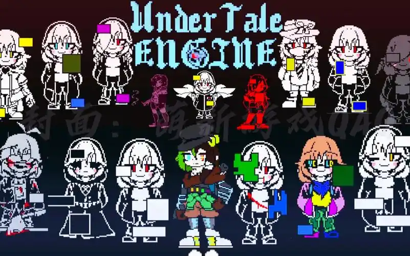 【ink shift-chara】*我以为你不会做任何事,但你毁灭了所有"错乱的au