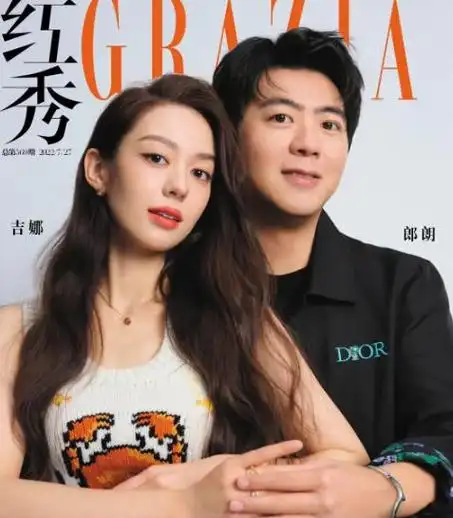 有一种"反噬"叫郎朗和吉娜,结婚生子后,被骂惨了