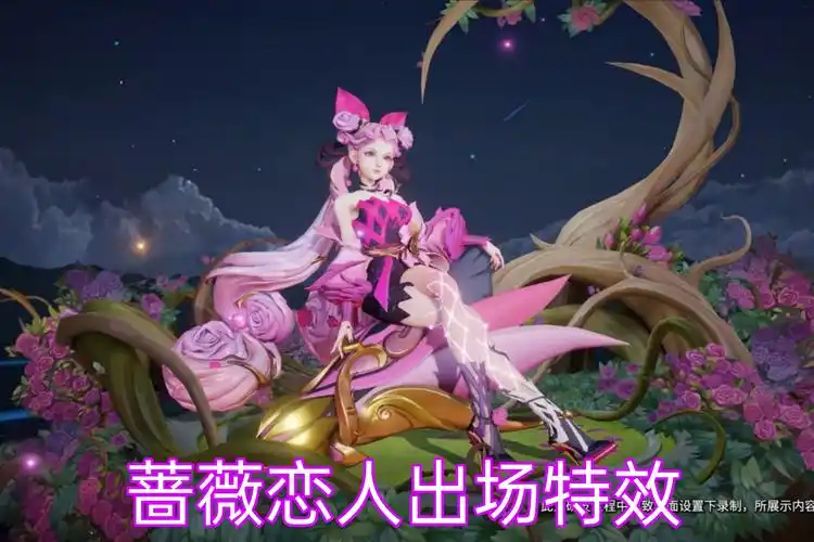 孙尚香的这款内测皮肤优化完成之后,整体外形也发生了巨大的变化,原本