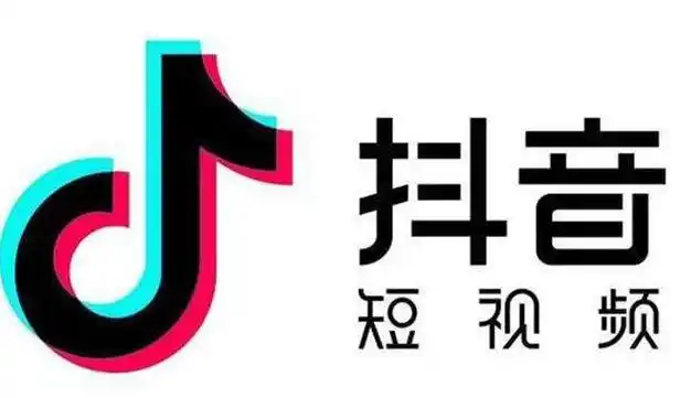 抖音年货节数据报告出炉抖音年货节持续几天及其中畅销商品