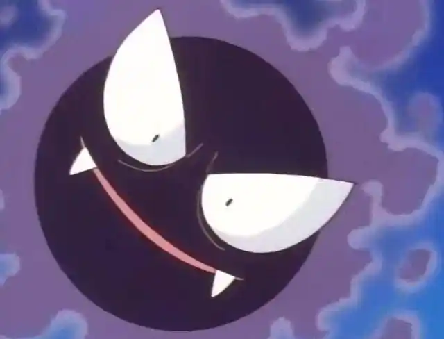 竟然是一只小小的鬼斯?