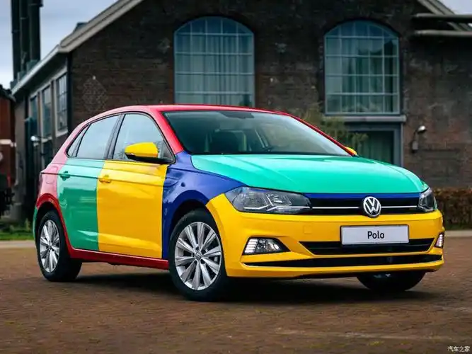 车身多种颜色混搭新大众polo特别版官图发布