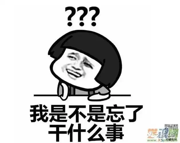 这样,给到头皮一个比较强的刺激,既能疏通头部的经络,又有比较好的去