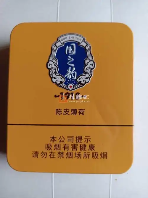 国之韵长城1819烟铁盒