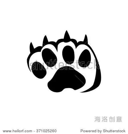 animal footprint isolated on white background. illustration.