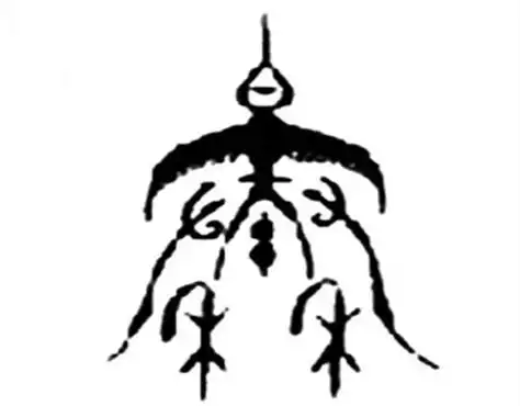 秦族的图腾是什么