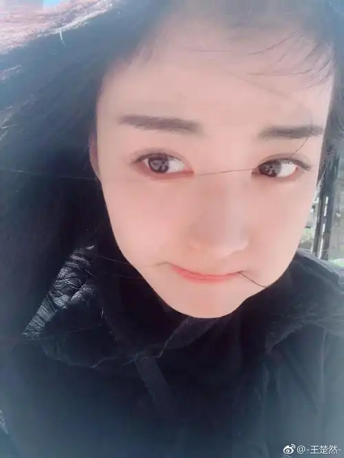 那些年王楚然发过的糊照自拍