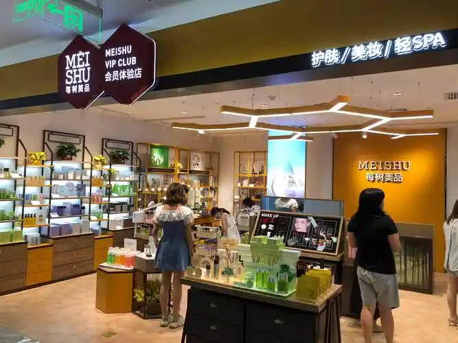 每树美品:匠心独运,打造全方位护肤盛宴