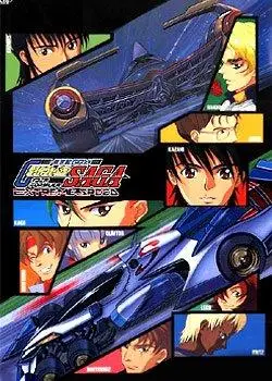 高智能方程式赛车saga