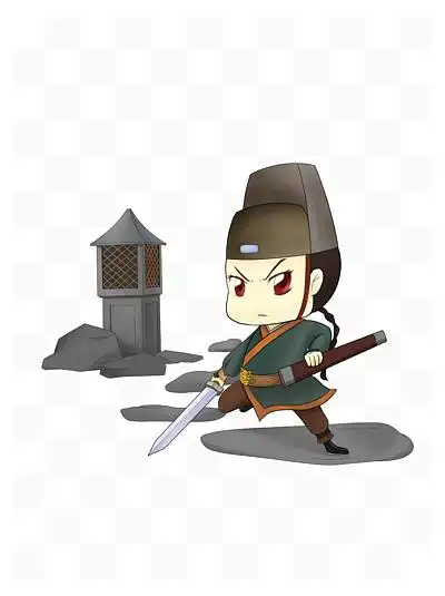 3138q版明朝宫廷古代大内锦衣卫人物png图片3112273明朝升龙纹1222540