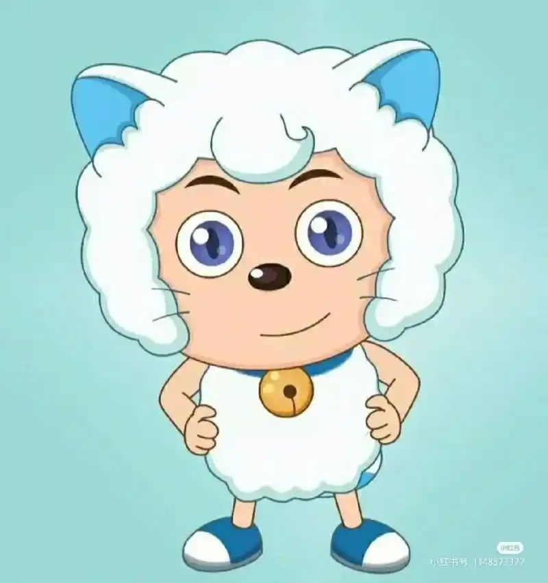 猫化喜羊羊酷酷的爱了爱了霸气喜儿0000