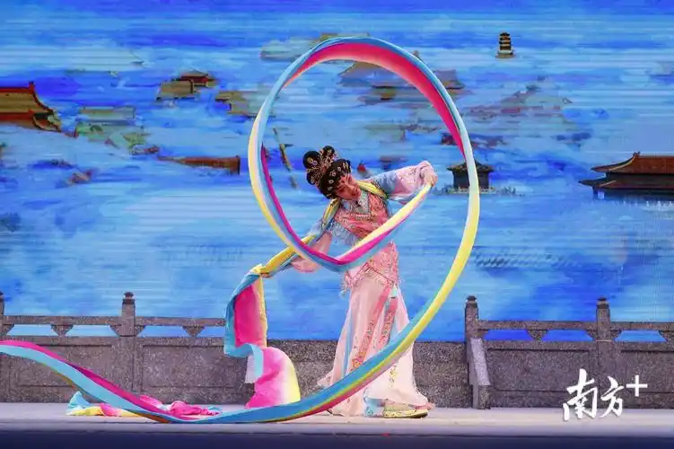 粤剧折子戏片段《天女散花》.