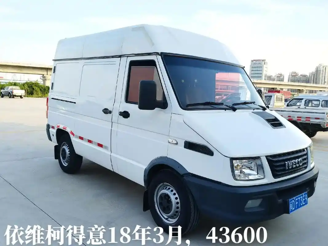 18年依维柯得意厢式货车