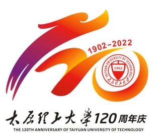 太原理工大学关于公布120周年校庆标识吉祥物及标语征集结果的通知