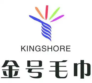 金号毛巾批发市场