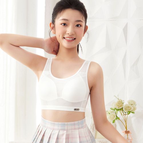 少女内衣青春发育期女学生小背心夏季透气网孔面料薄款文胸662202