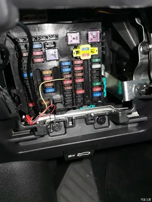 【图】acc保险丝在哪里……_星越论坛_汽车之家论坛