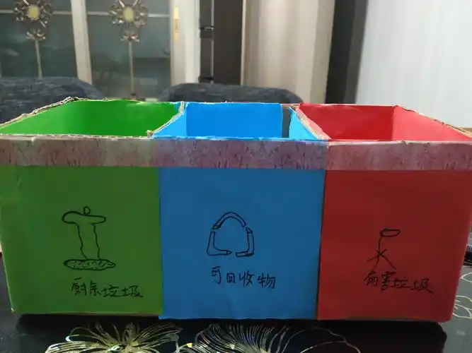 瞧!我做的小小分类垃圾桶.