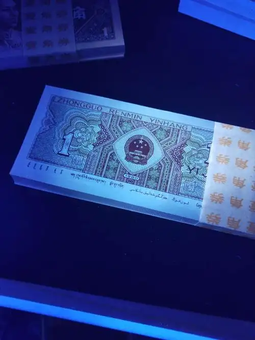 8001正红背绿六大冠之一,u