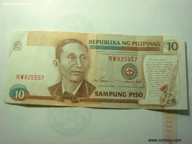 展开全部 菲律宾老版的10比索纸币,现在已经作废