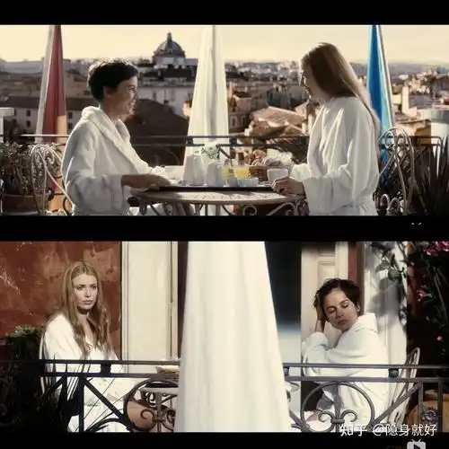 《罗马的房子》中反复横跳的虚幻与现实