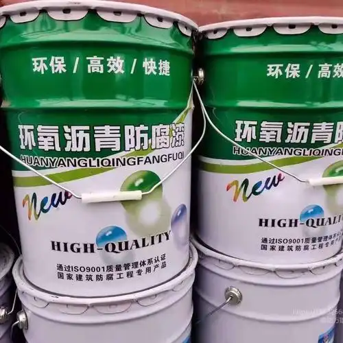万雄 防腐环氧煤沥青漆 环氧煤沥青防腐漆 高光环氧煤沥青漆图片