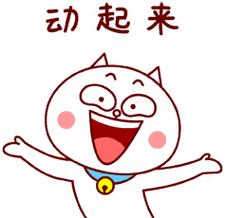 237_230gif 动态图 动图