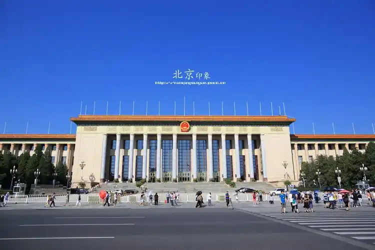 宏伟的人民大会堂