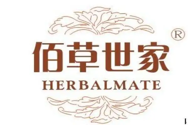 佰草世家入驻拼多多了吗