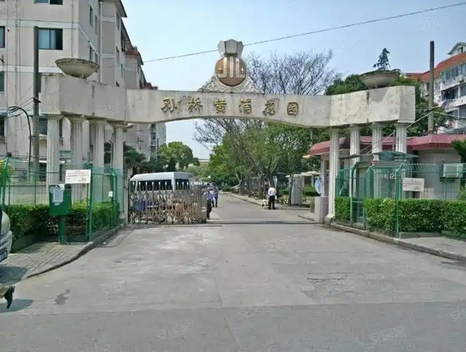 黄浦花园,孙桥路238弄-上海黄浦花园二手房,租房,房价-上海安居客