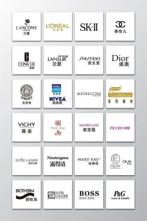 24款矢量化妆品护肤品logo