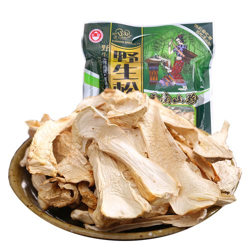 丰驿 云南香格里拉特产松茸片菌80g/袋干货蘑菇山珍营养美味送礼品