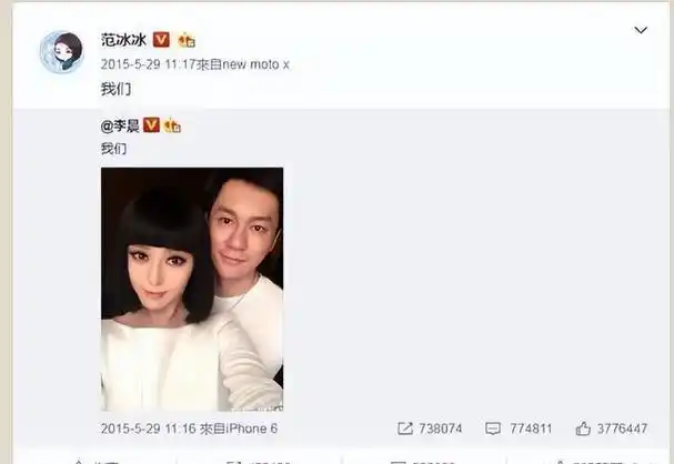 回顾嫁给"军三代"何捷,生下一个女儿,张馨予的生活幸福吗?