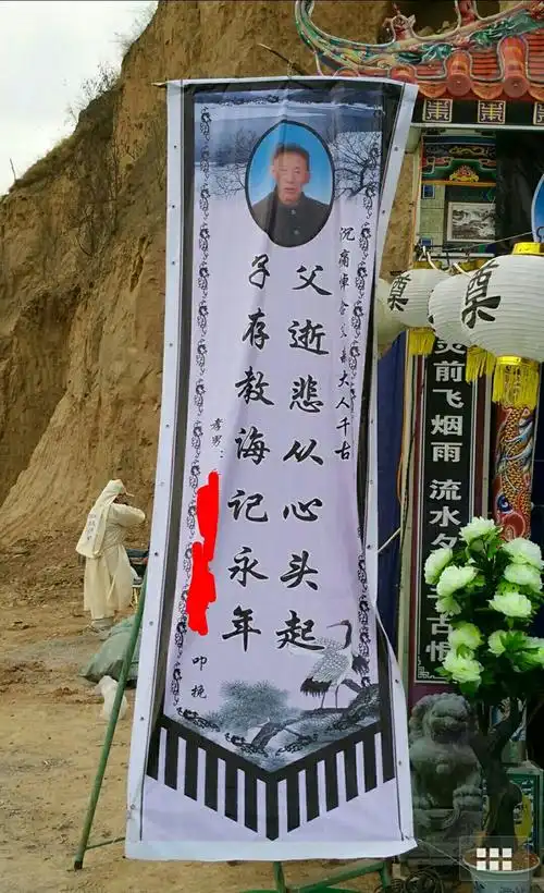 写在爷爷去世两周年来临之际