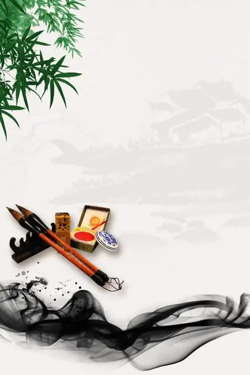 校园文化中华文化展板背景素材