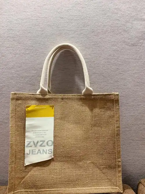 纪念首个diy包包无印良品麻袋