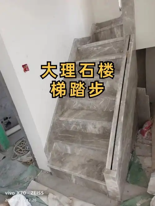 青岛别墅装修分享大理石楼梯踏步干货