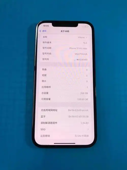 苹果12 pm 128 国行 在保修 电池好569990#苹果12promax