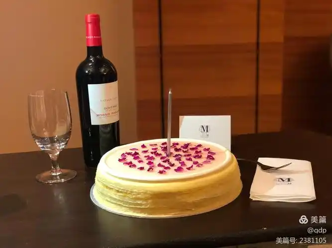 ladym～玫瑰千层蛋糕